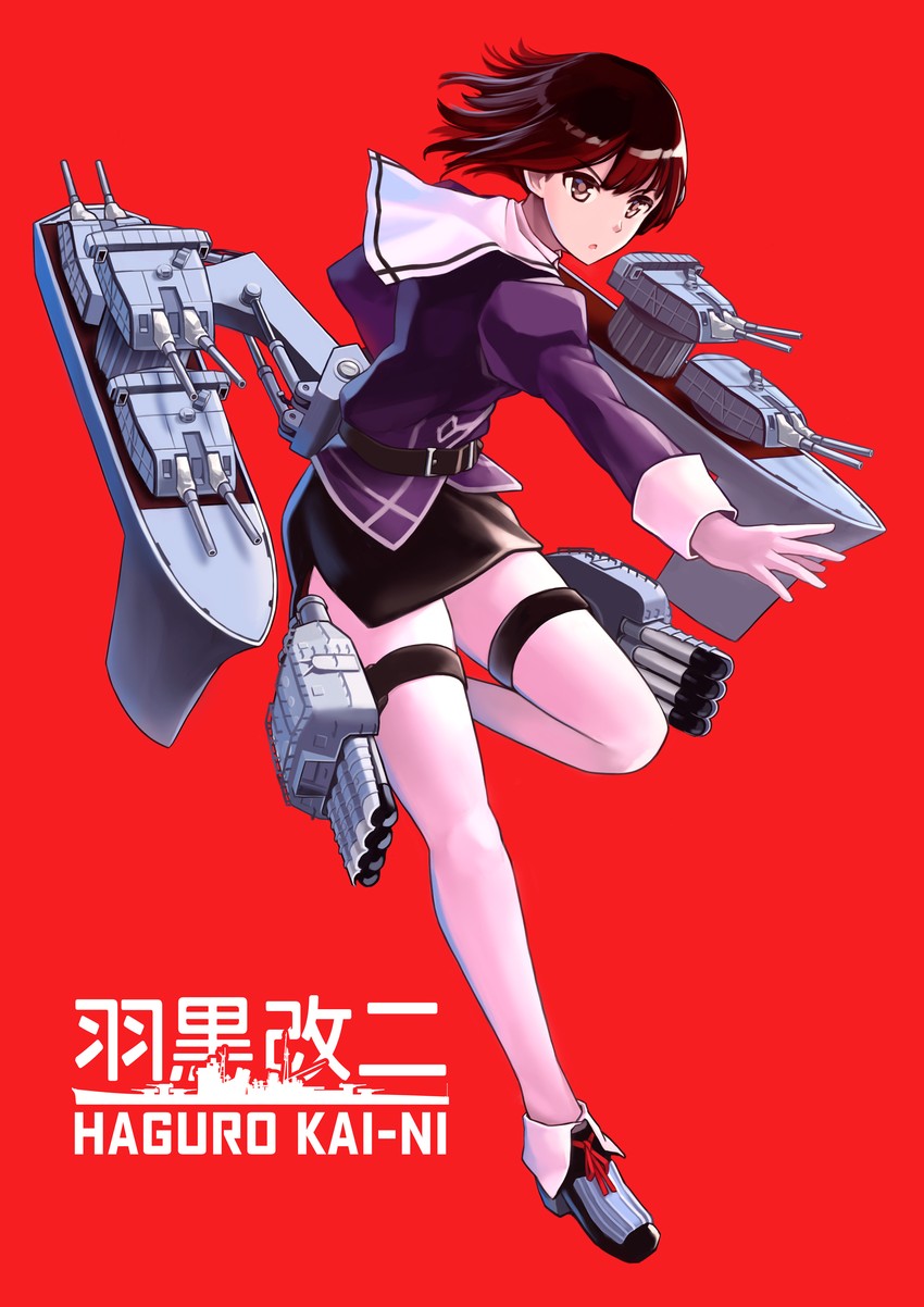 haguro and haguro kai ni (kantai collection) drawn by tomoyo_kai