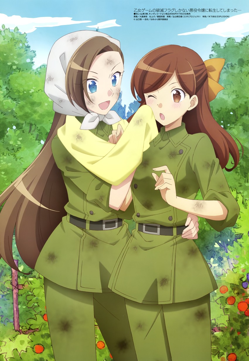 katarina claes and mary hunt (megami magazine and 1 more) drawn by ooshima_miwa