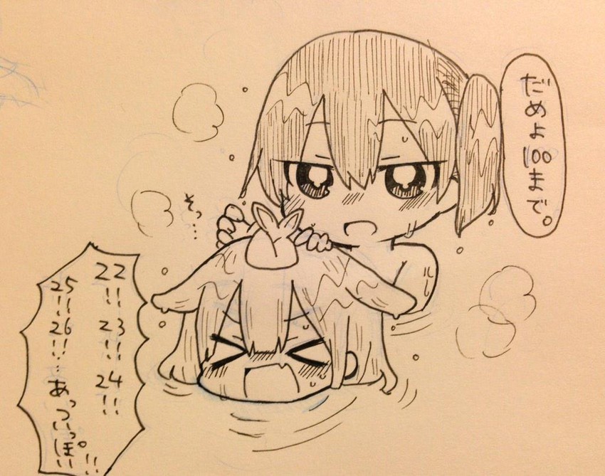 kaga, yuudachi, and yuudachi kai ni (kantai collection) drawn by jako_(jakoo21)