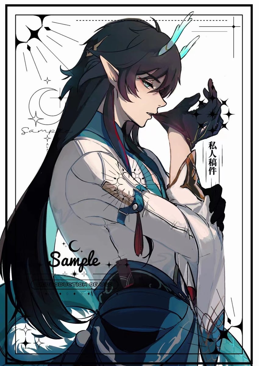 dan heng (honkai and 1 more) drawn by chihuahuas_kill