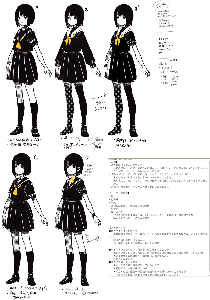 tuyu and 1 more drawn by magotsuki_(hurray)