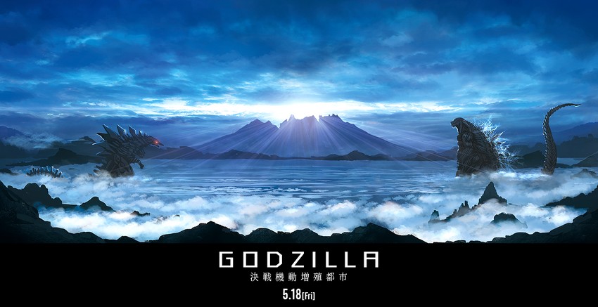 godzilla, mechagodzilla, and godzilla earth (godzilla and 2 more) drawn by suttoko