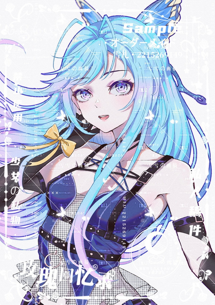 tang wutong (douluo dalu) drawn by xue_er_xue_zai_zai