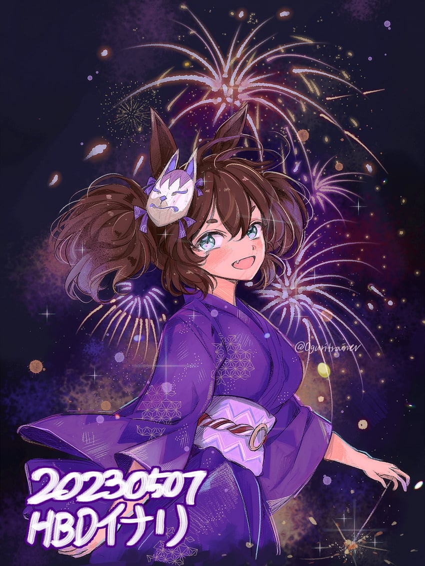inari one (umamusume) drawn by cherrydeswa