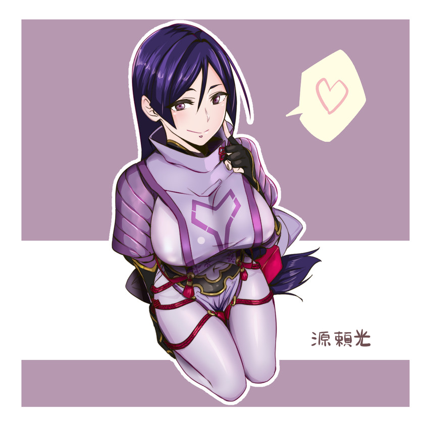 minamoto no raikou (fate and 1 more) drawn by georugu13