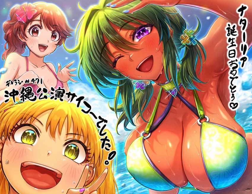 jougasaki rika, natalia, and shiina noriko (idolmaster and 1 more) drawn by duralu500