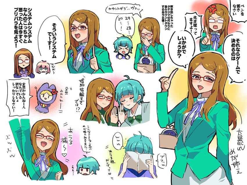 amauri miruki, omega auru, akai meganee, tatejima, and tanto (pretty series and 2 more) drawn by tsujii_luki