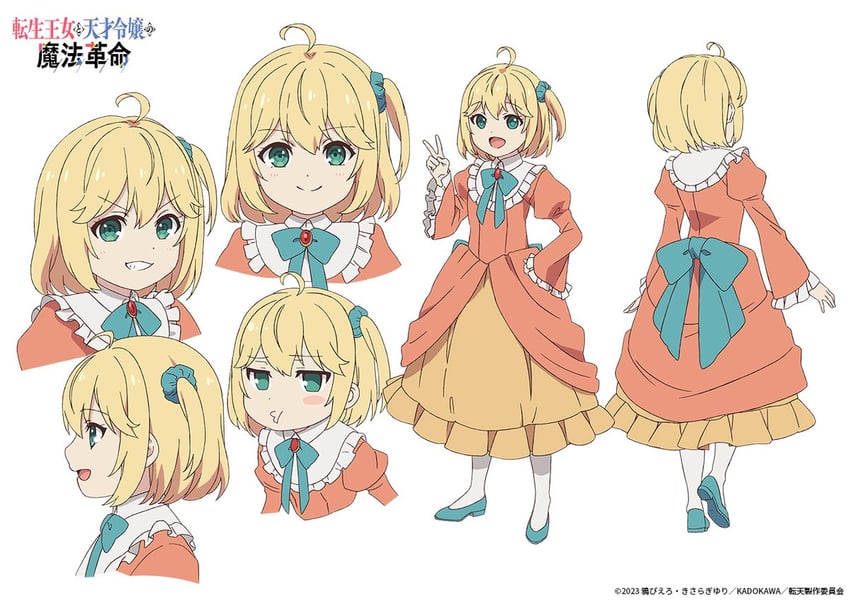 anisphia wynn palettia (tensei oujo to tensai reijou no mahou kakumei) drawn by ide_naomi