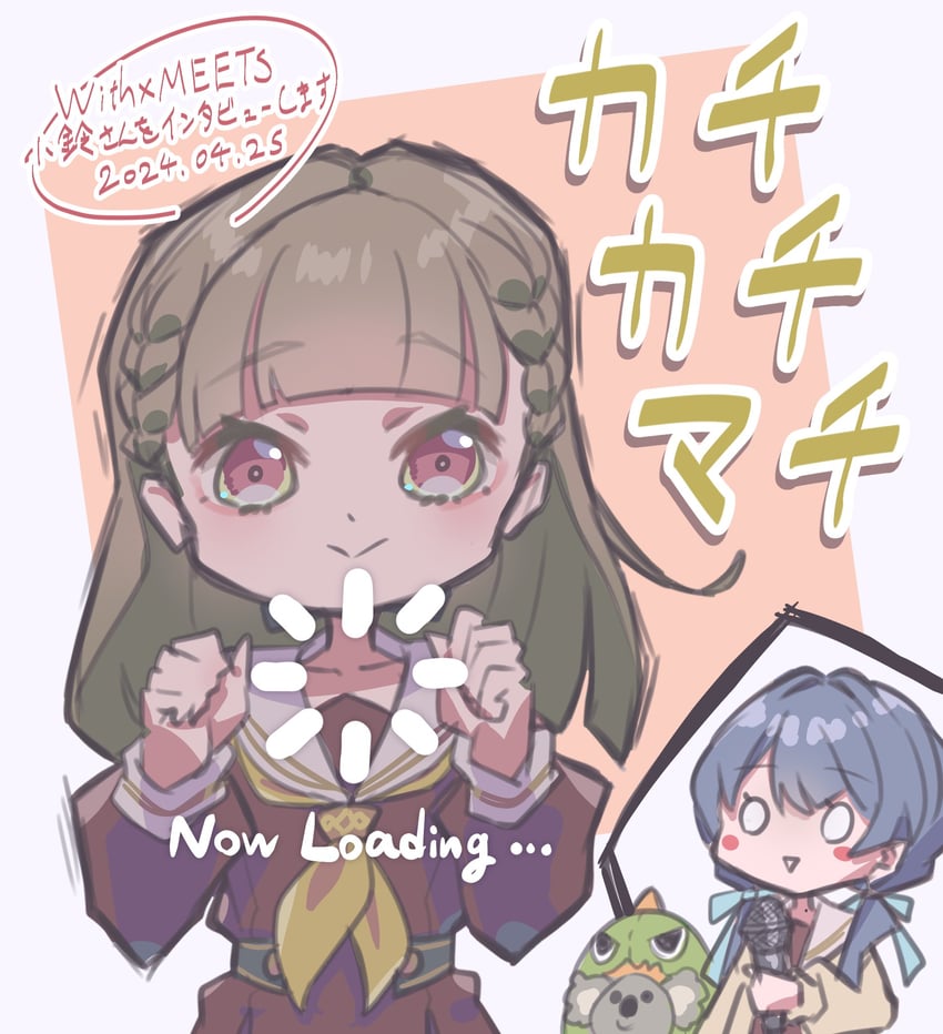 murano sayaka, kachimachi kosuzu, gonzales, and koala maneo (love live! and 1 more) drawn by kirisaki_nuko