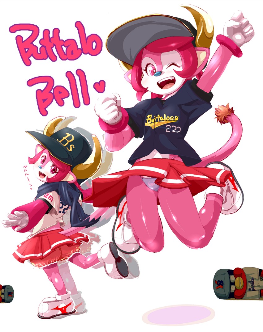 buffalo bell and entarou (orix buffaloes and 1 more) drawn by yakibuta_(shimapow)