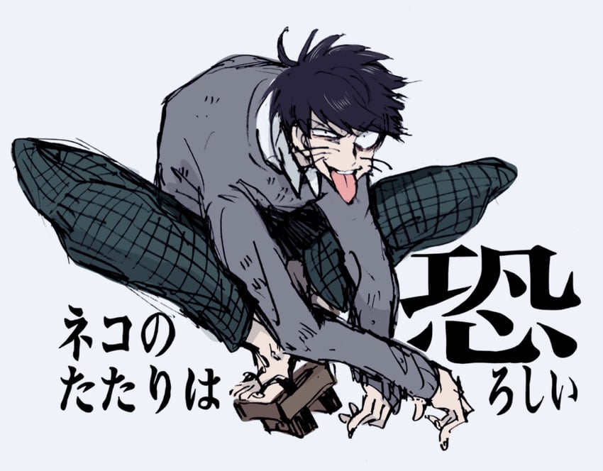 man born in the year of the rat (osomatsu and 1 more) drawn by moge_(moge_morgen)