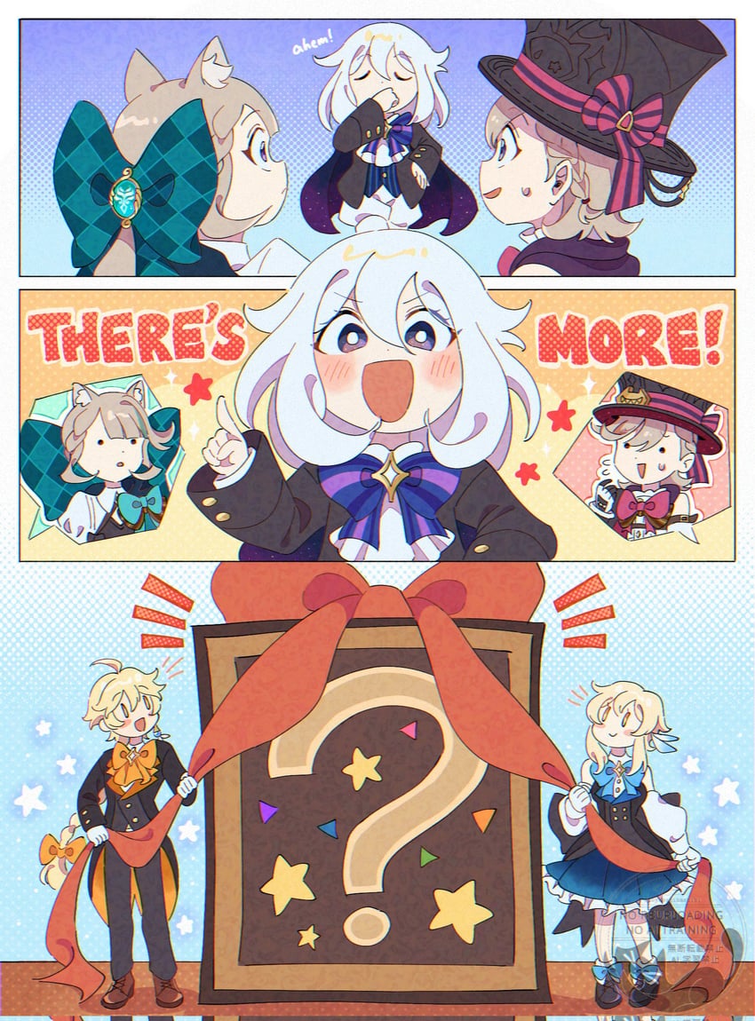 lumine, aether, paimon, lynette, and lyney (genshin impact) drawn by hashibi_(noyasakihashibi)