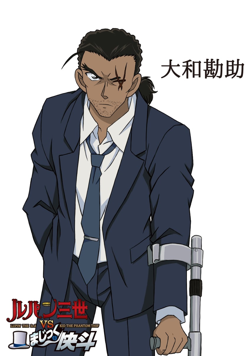 yamato kansuke (meitantei conan and 2 more) drawn by hiko_(jihen_m)