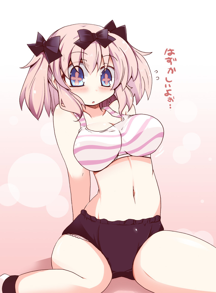 hibari (senran kagura and 1 more) drawn by shirogane_(platinum)