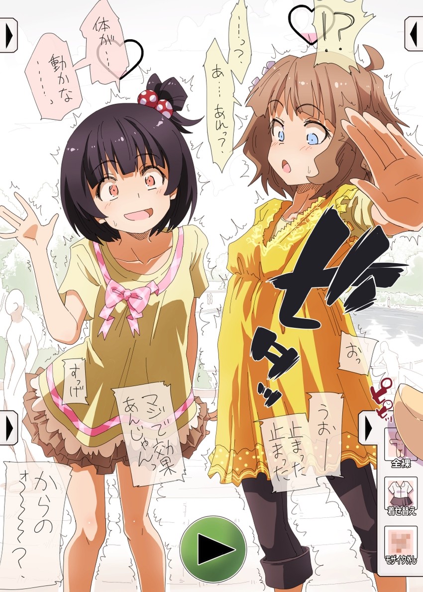 suou momoko and nakatani iku (idolmaster and 1 more) drawn by yaneko_uta