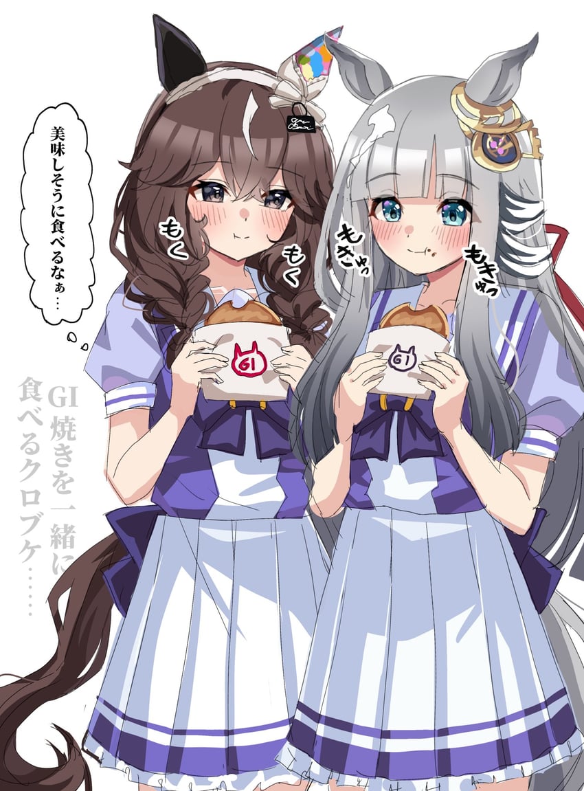 chrono genesis and curren bouquetd'or (umamusume) drawn by mare_ma