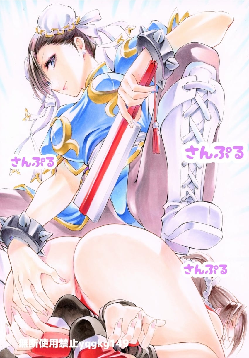 chun-li and shiranui mai (street fighter and 2 more) drawn by maruto_(marutohonpo)
