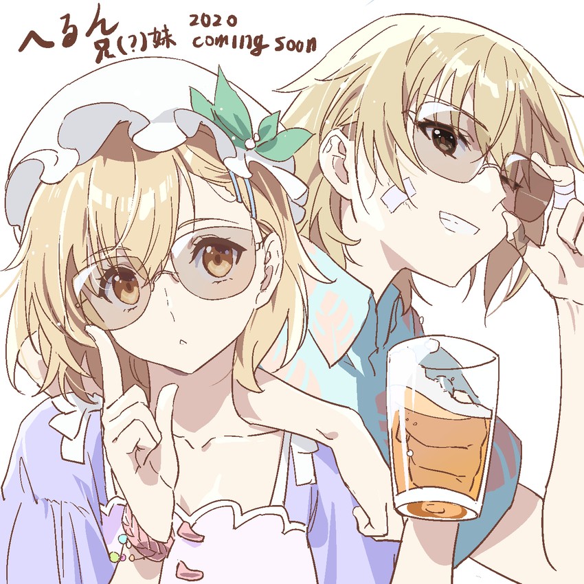 maribel hearn and lafcadio hearn (touhou) drawn by karaori