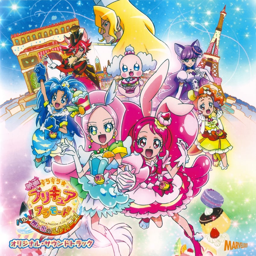 kotozume yukari, usami ichika, tategami aoi, kenjou akira, cure macaron, and 9 more (precure and 2 more)