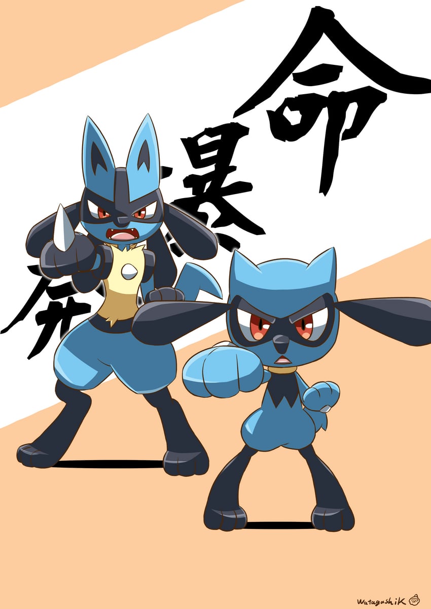 lucario and riolu (pokemon) drawn by watagashikn