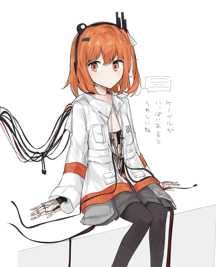 adachi rei (utau and 1 more) drawn by subaritsuku