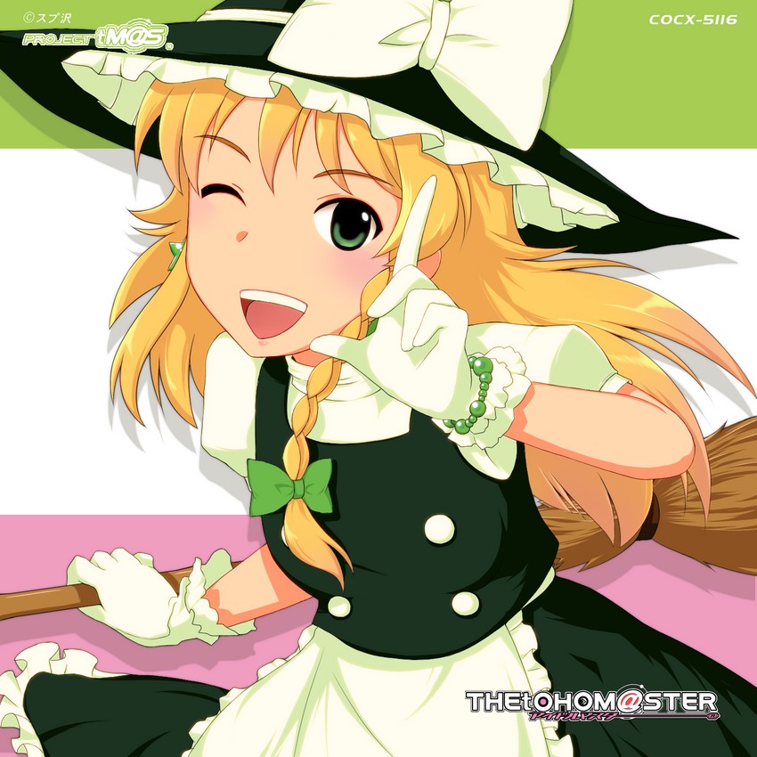 kirisame marisa and hoshii miki (touhou and 1 more) drawn by supuzawa