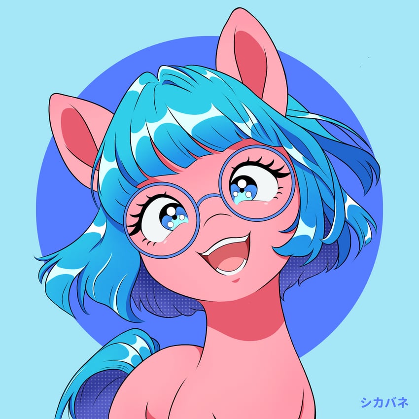 my little pony drawn by shikabane_(sh1kaban3)