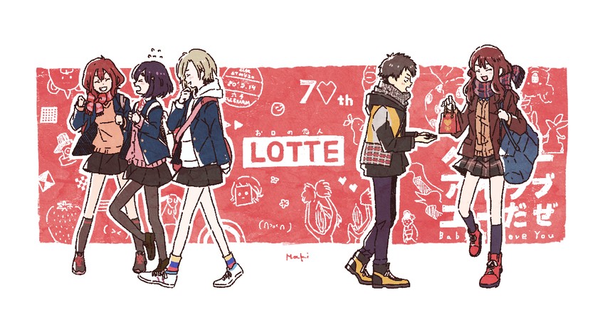 hitotsume-sama, momo, kurukuru, yukie, girl, and 2 more (lotte and 4 more) drawn by maki_tamaki