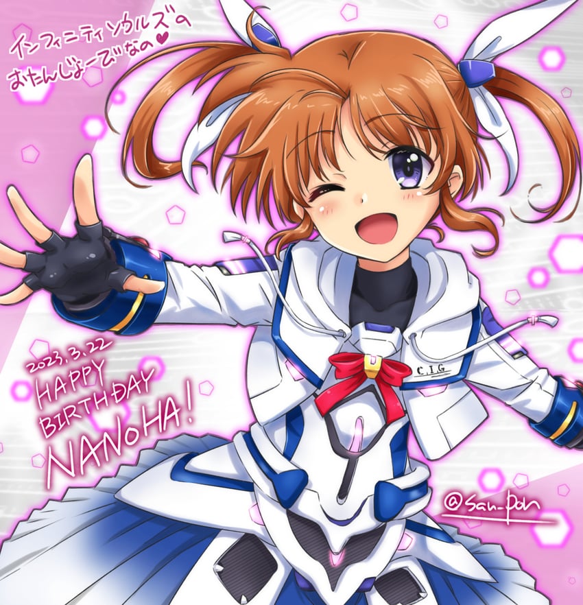 takamachi nanoha (lyrical nanoha and 2 more) drawn by san-pon