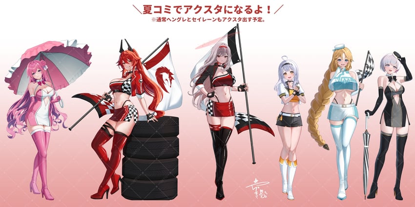 red hood, dorothy, rapunzel, scarlet, and snow white (goddess of victory: nikke) drawn by yazuki_(n_y_0714)