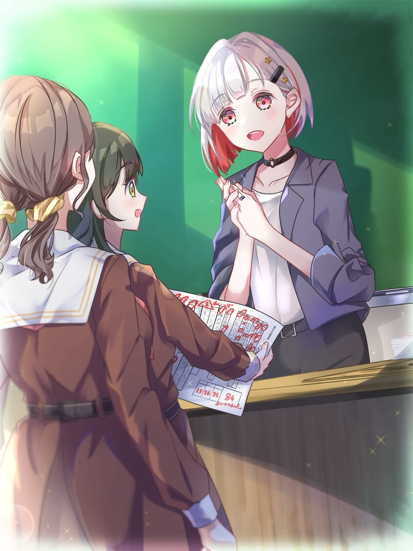 yugiri tsuzuri (love live! and 1 more) drawn by sakari_(pear_8_ll)