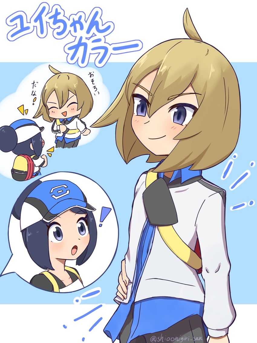 bettie and paulo (pokemon and 1 more) drawn by shio_onigiri