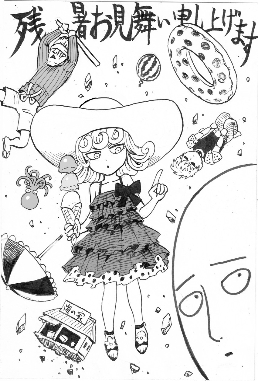 tatsumaki, saitama, genos, and king (one-punch man) drawn by murata_yuusuke