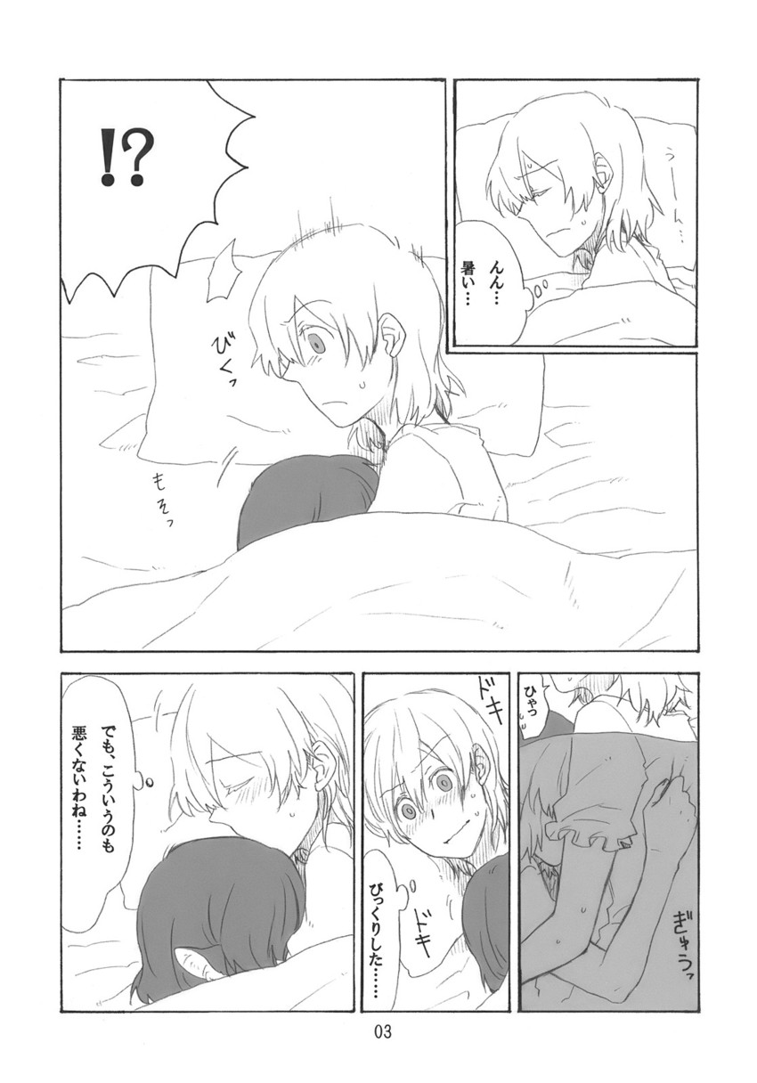 alice margatroid and mystia lorelei (touhou) drawn by torinone