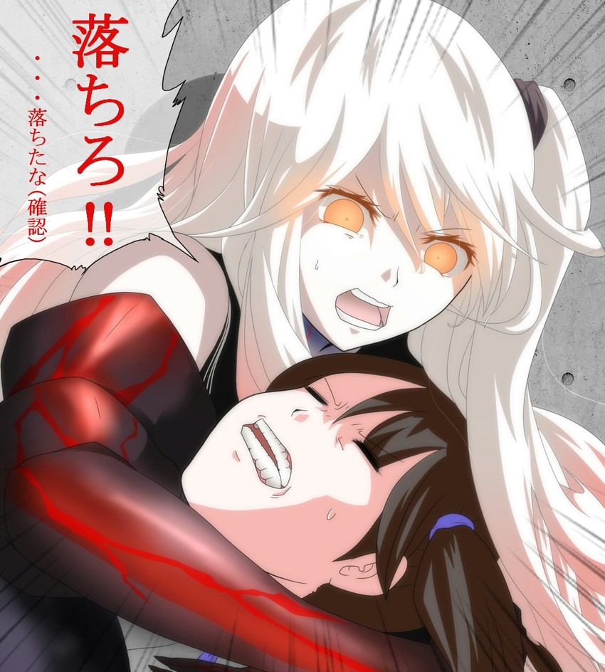 kaga, aircraft carrier princess, and takuya (kantai collection and 1 more) drawn by ramutaizumu