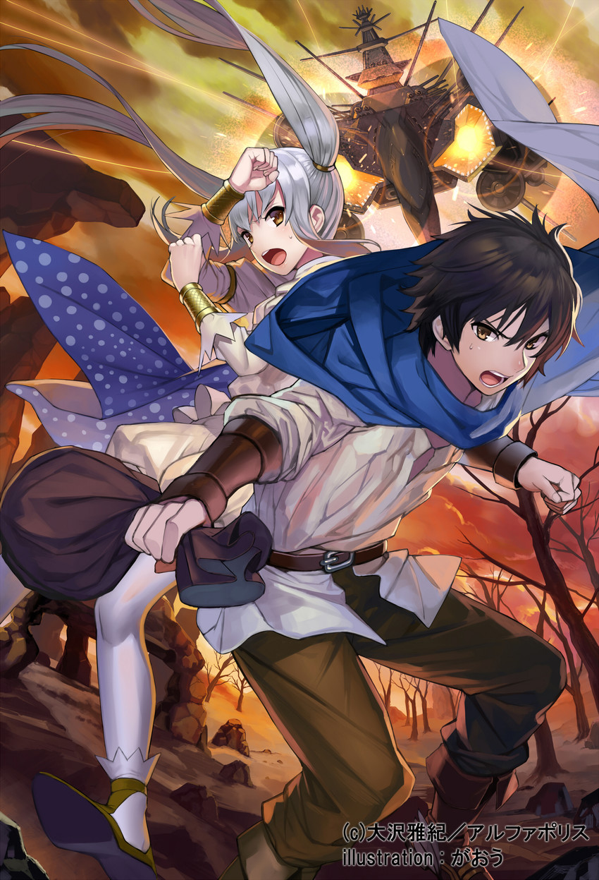 sugai shin'ichi and mary (hangyaku no yuusha to dougu-bukuro) drawn by gaou_(umaiyo_puyoman)