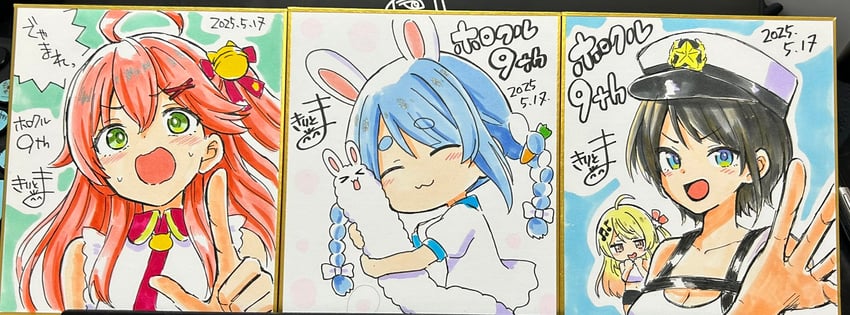usada pekora, sakura miko, oozora subaru, don-chan, and otonose kanade (hololive and 1 more) drawn by kiritoma