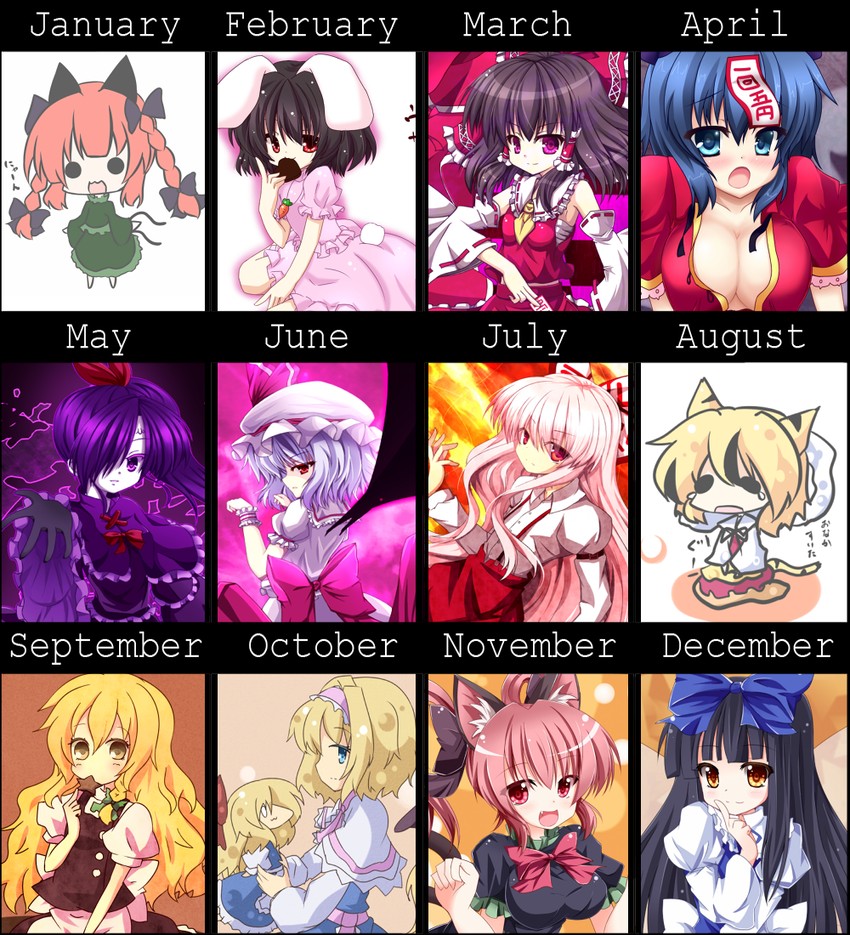 hakurei reimu, kirisame marisa, remilia scarlet, alice margatroid, fujiwara no mokou, and 5 more (touhou and 2 more) drawn by kuromari_(runia)