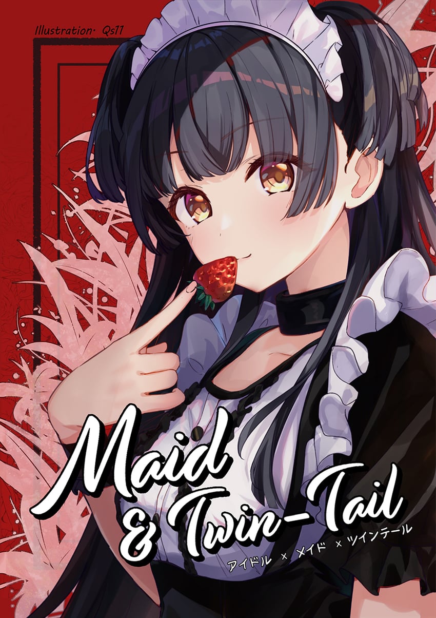 mayuzumi fuyuko (idolmaster and 1 more) drawn by qs11