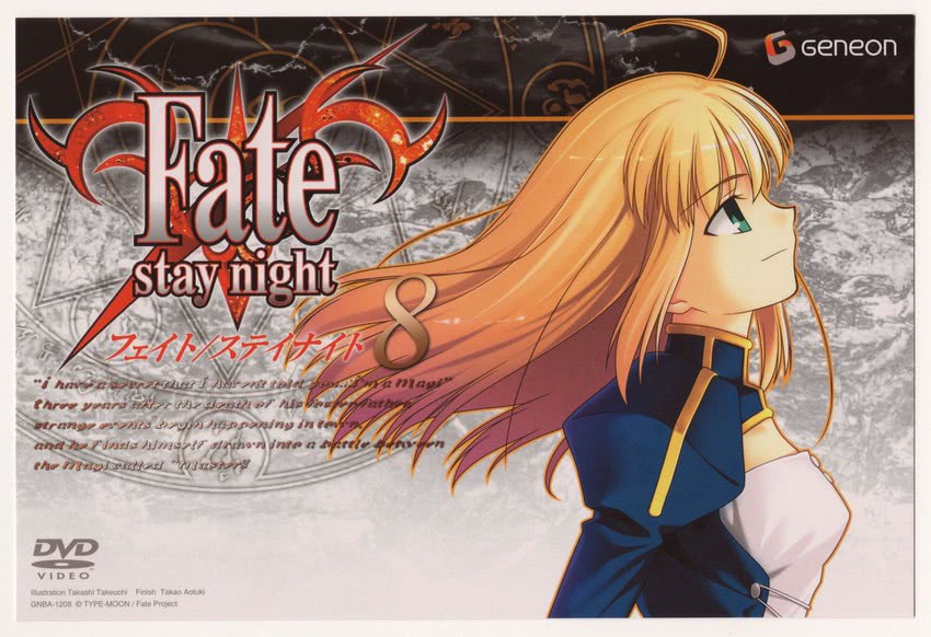 artoria pendragon and saber (fate and 1 more) drawn by aotsuki_takao and takeuchi_takashi
