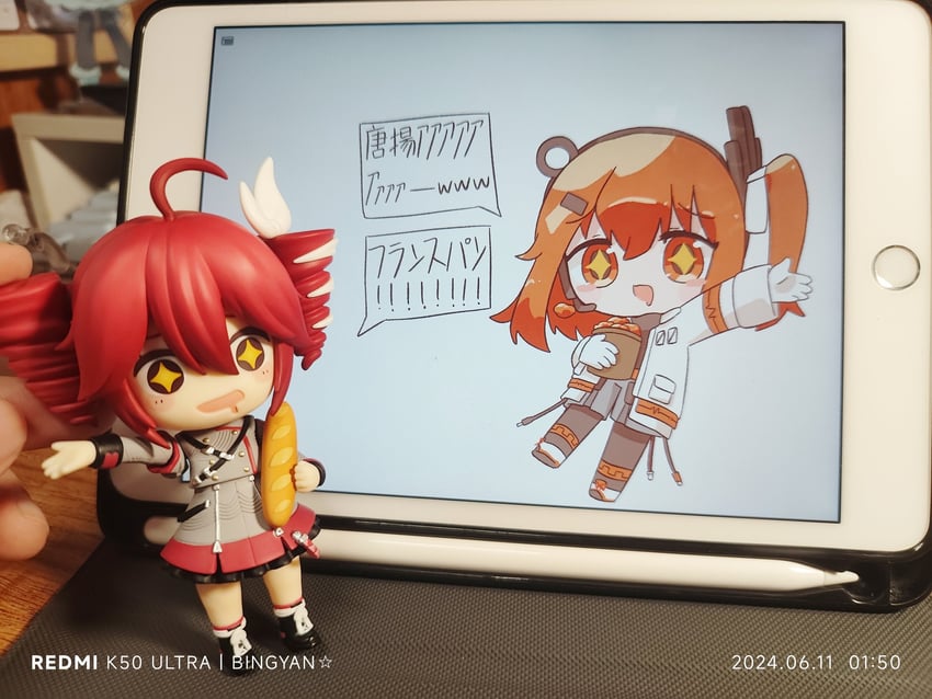 kasane teto and adachi rei (utau and 2 more) drawn by hyouenn