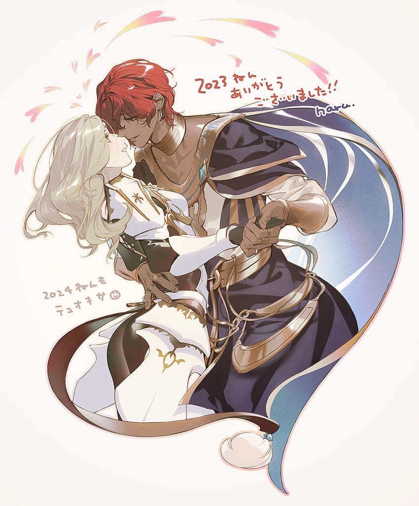 kisara and dohalim (tales of and 1 more) drawn by akiyoshi_haru