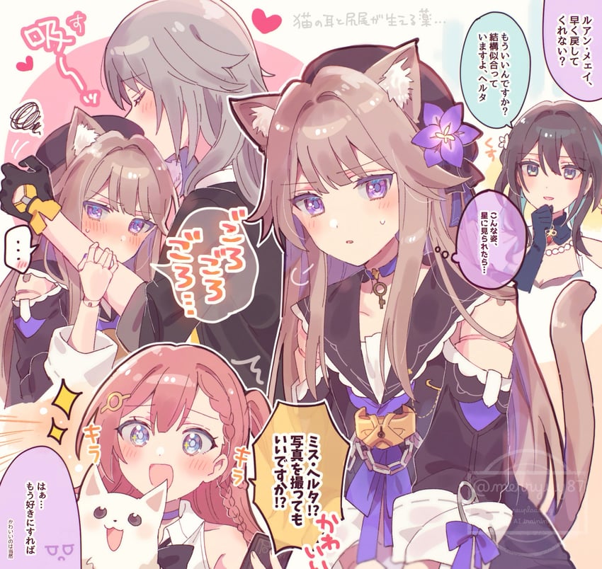 trailblazer, stelle, herta, ruan mei, and asta (honkai and 1 more) drawn by sorimachi-doufu