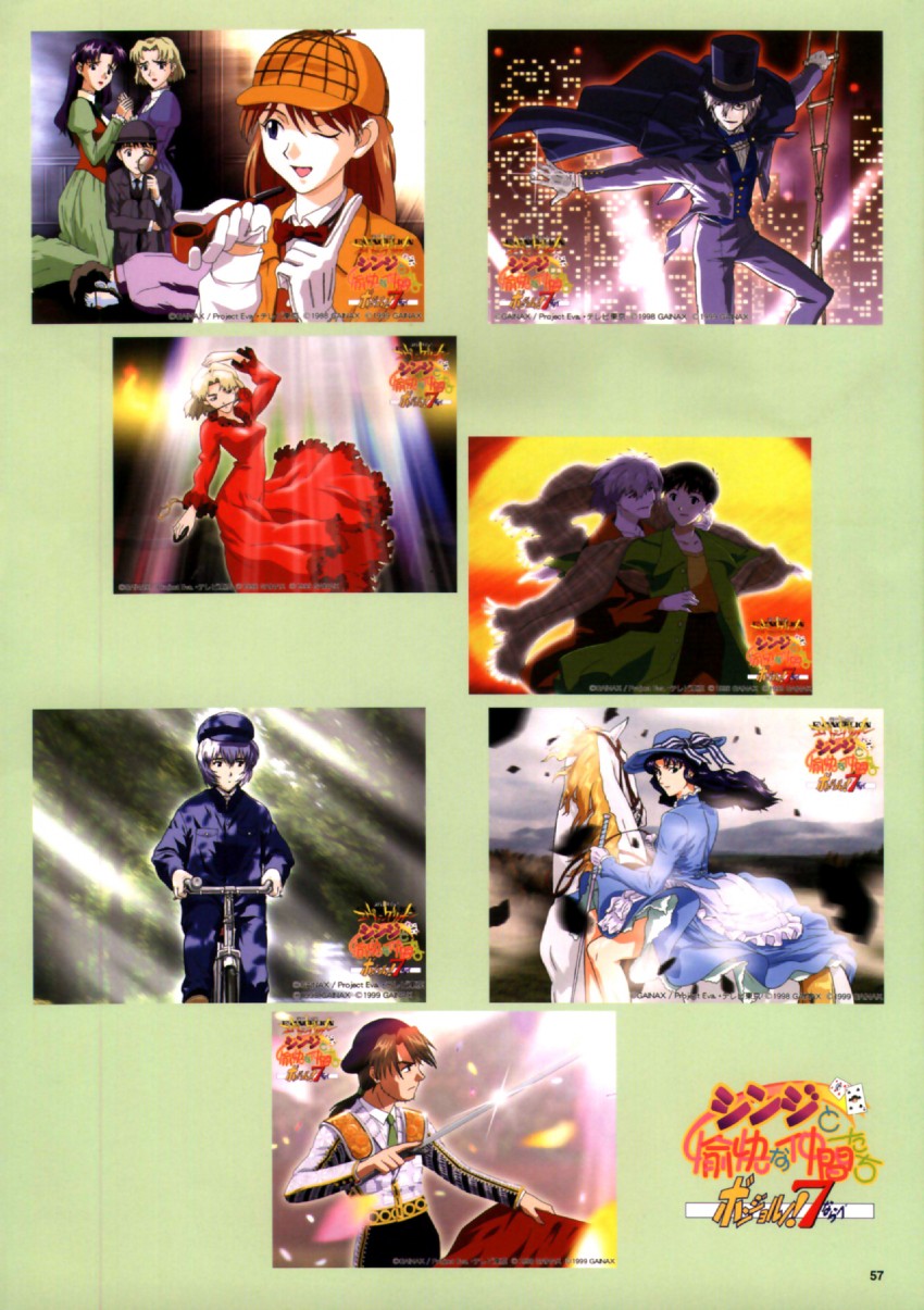 souryuu asuka langley, ayanami rei, ikari shinji, nagisa kaworu, katsuragi misato, and 3 more (neon genesis evangelion and 1 more)