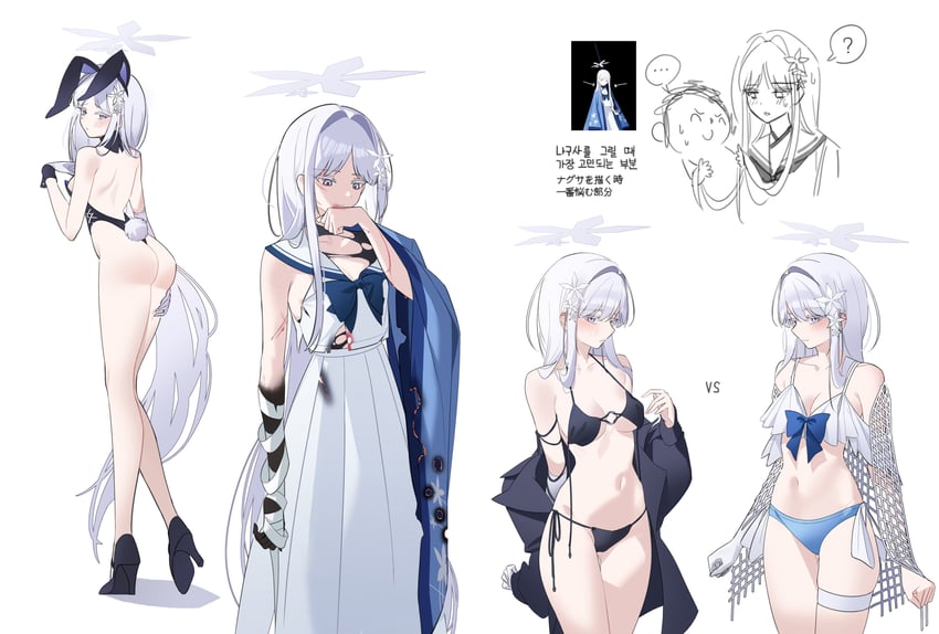 sensei, doodle sensei, and nagusa (blue archive) drawn by hoshirapu