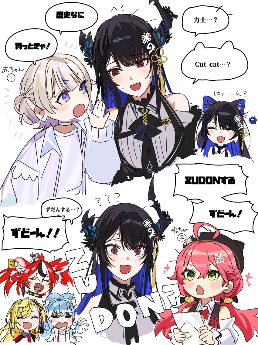 sakura miko, hakos baelz, nerissa ravencroft, kaela kovalskia, kobo kanaeru, and 2 more (hololive and 3 more) drawn by yomosaka