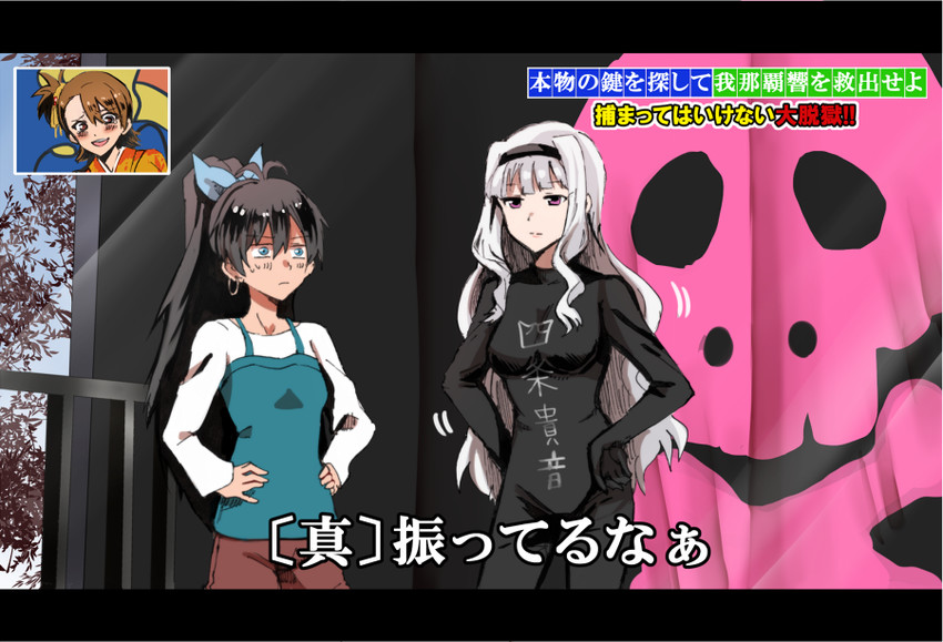 shijou takane, ganaha hibiki, and futami ami (idolmaster and 1 more) drawn by michimaru_(michi)
