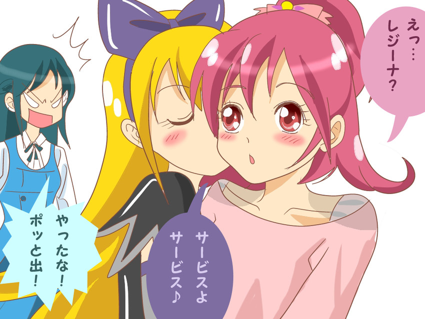 hishikawa rikka, aida mana, and regina (precure and 1 more) drawn by honogitune