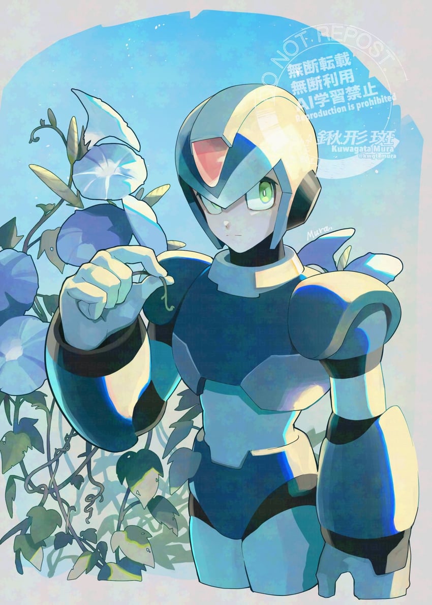 x (mega man and 1 more) drawn by kuwagata_mura