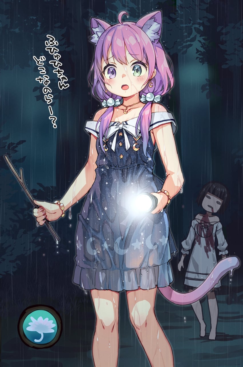 himemori luna (hololive and 2 more) drawn by ayaoshiro